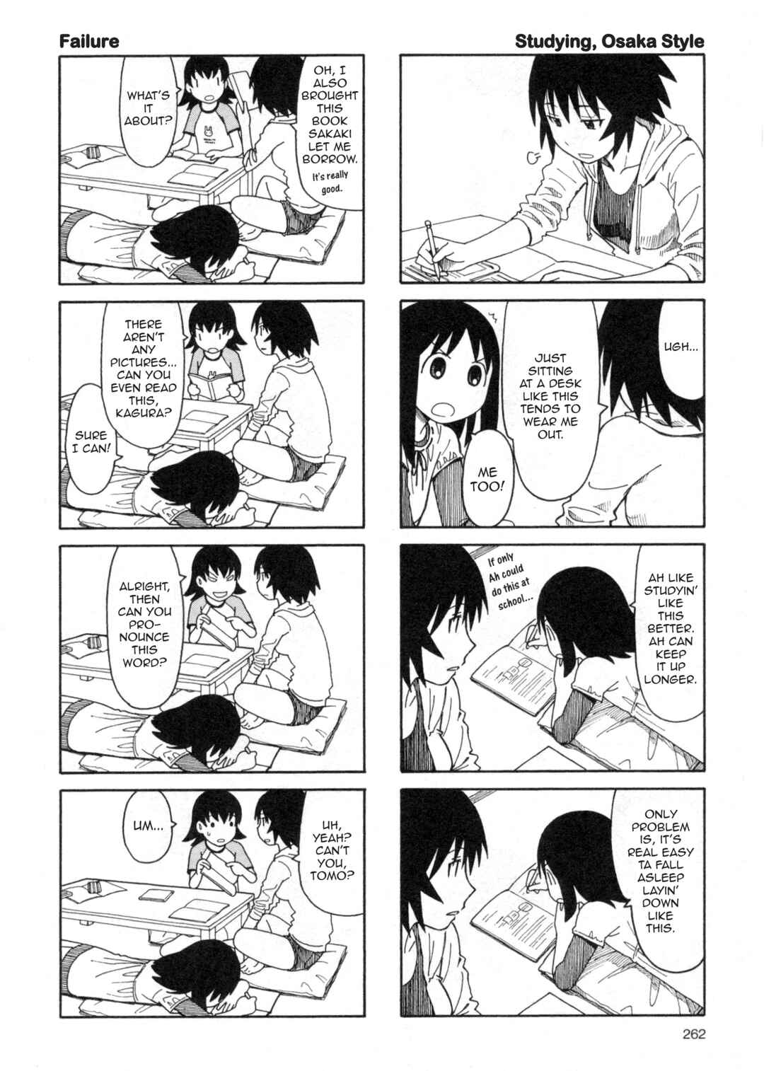 Page 14 Chapter 24.5 Azumanga Daioh (2009 Print)