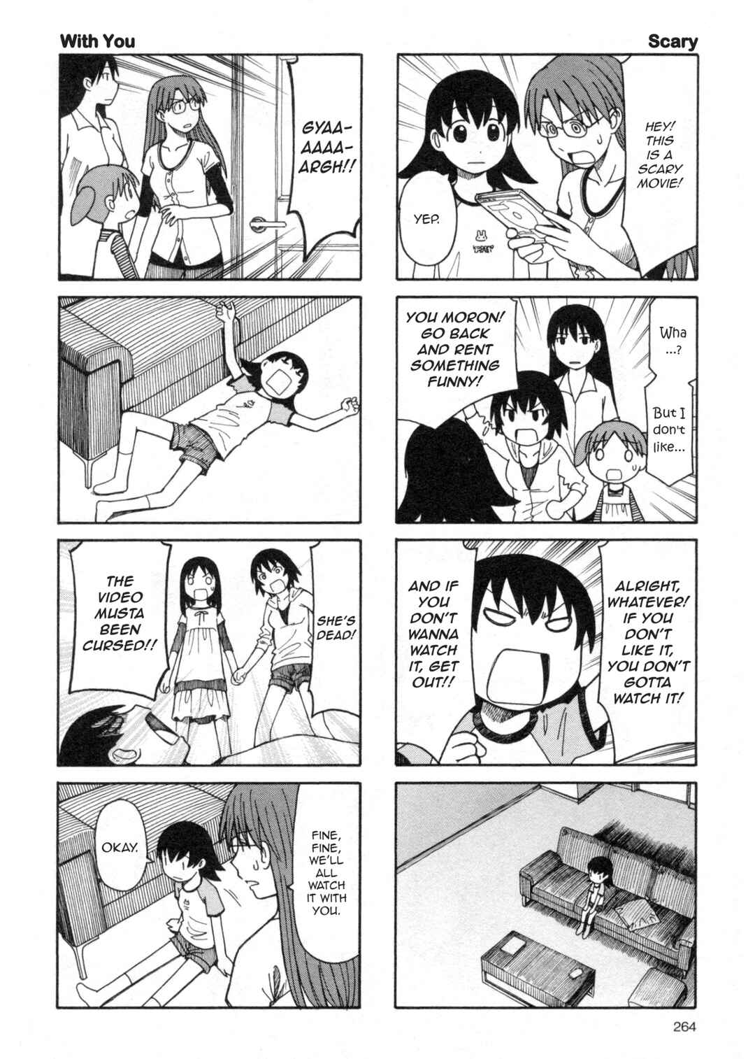 Page 16 Chapter 24.5 Azumanga Daioh (2009 Print)