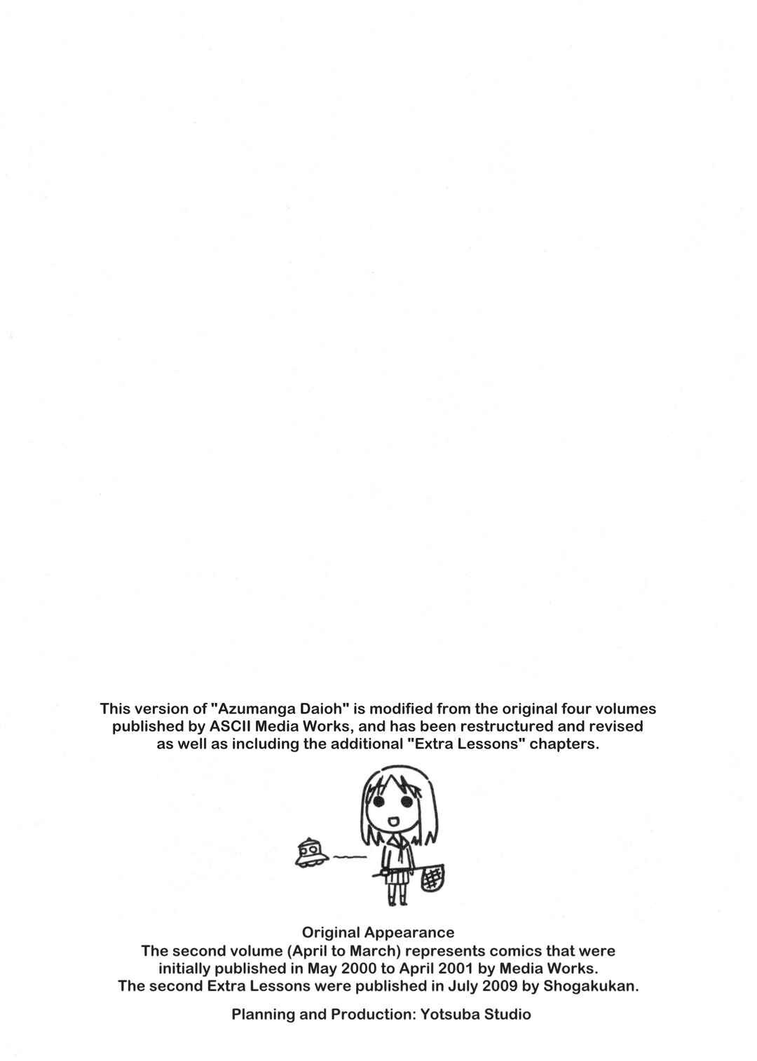 Page 18 Chapter 24.5 Azumanga Daioh (2009 Print)