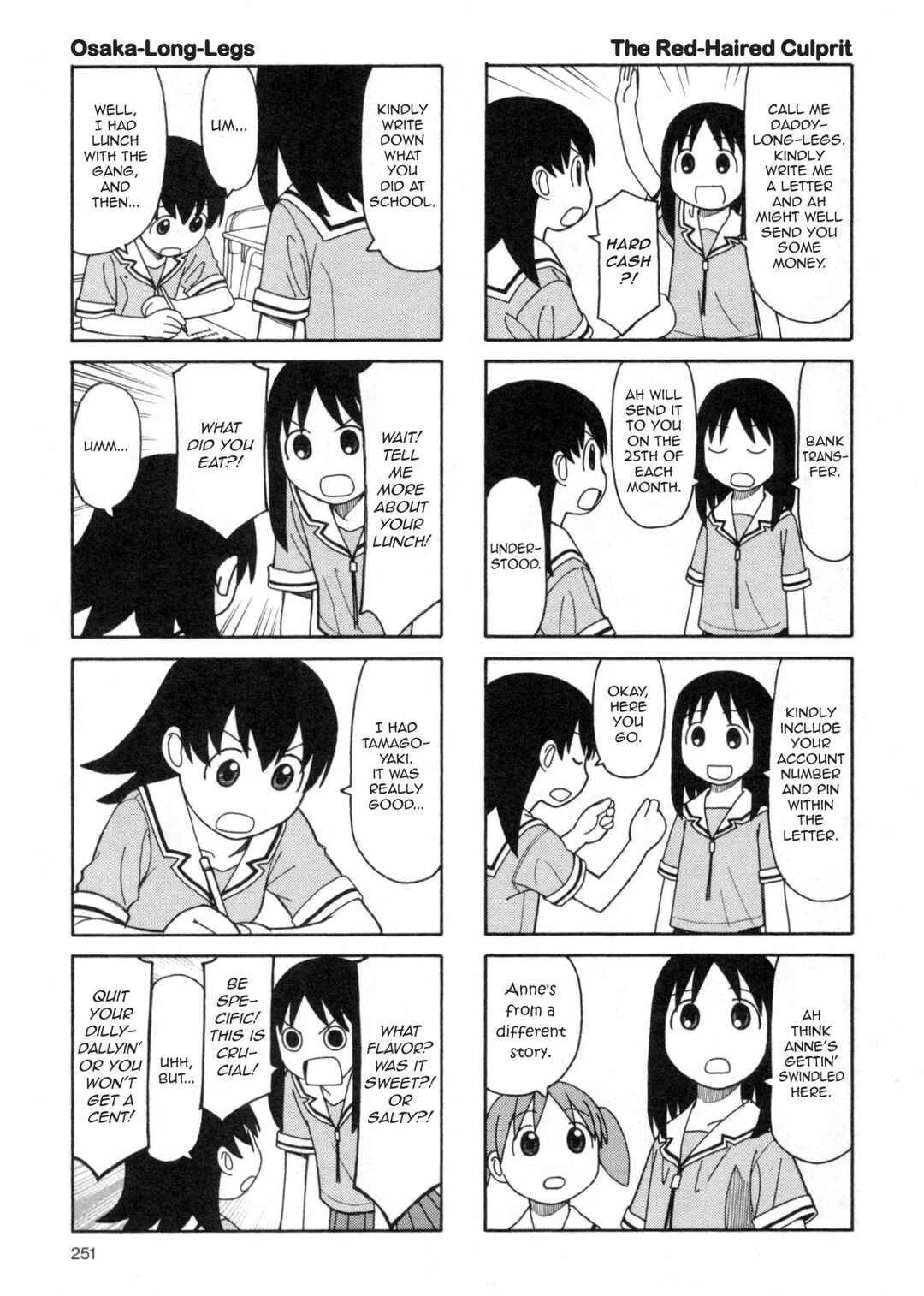 Page 3 Chapter 24.5 Azumanga Daioh (2009 Print)