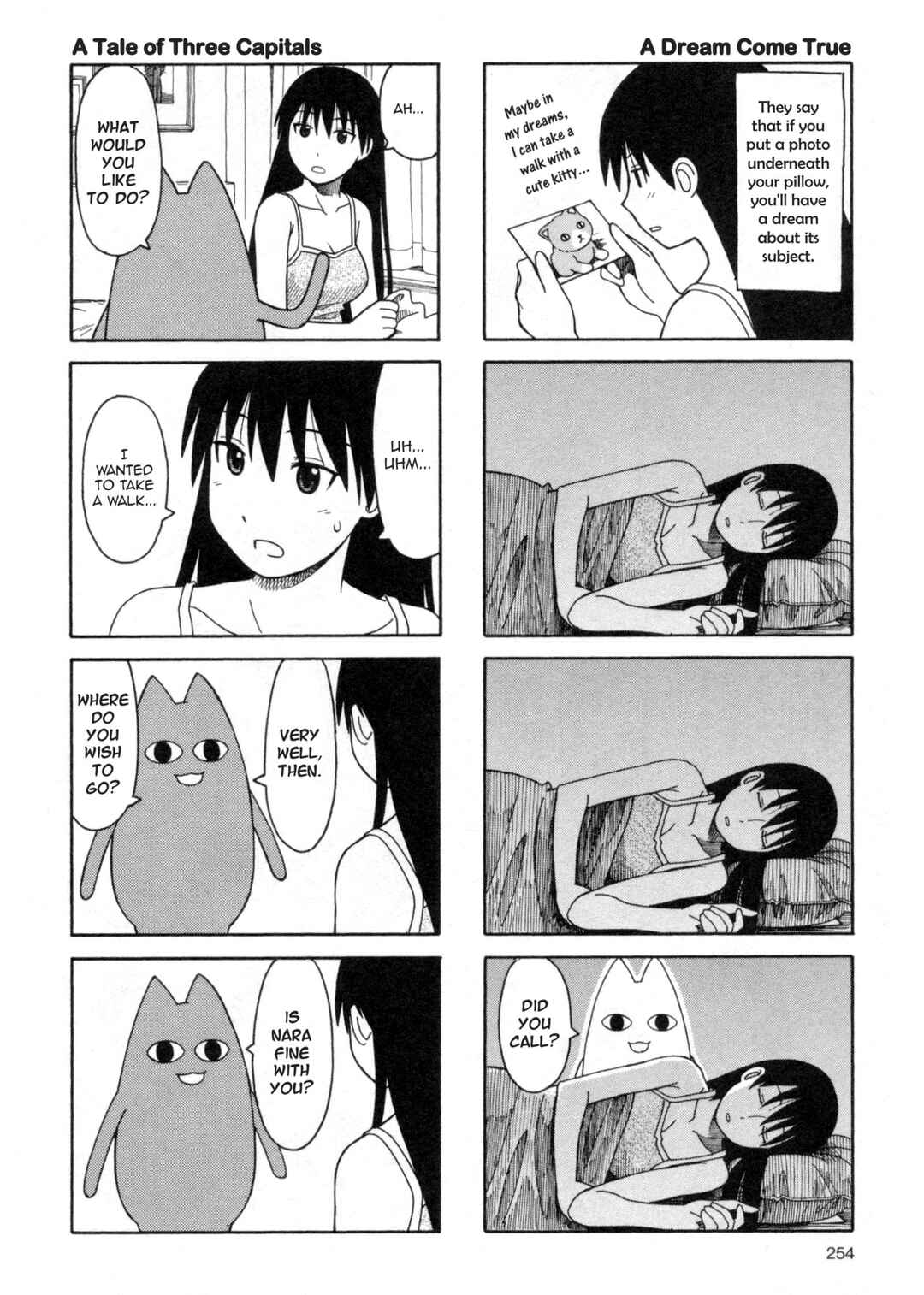 Page 6 Chapter 24.5 Azumanga Daioh (2009 Print)