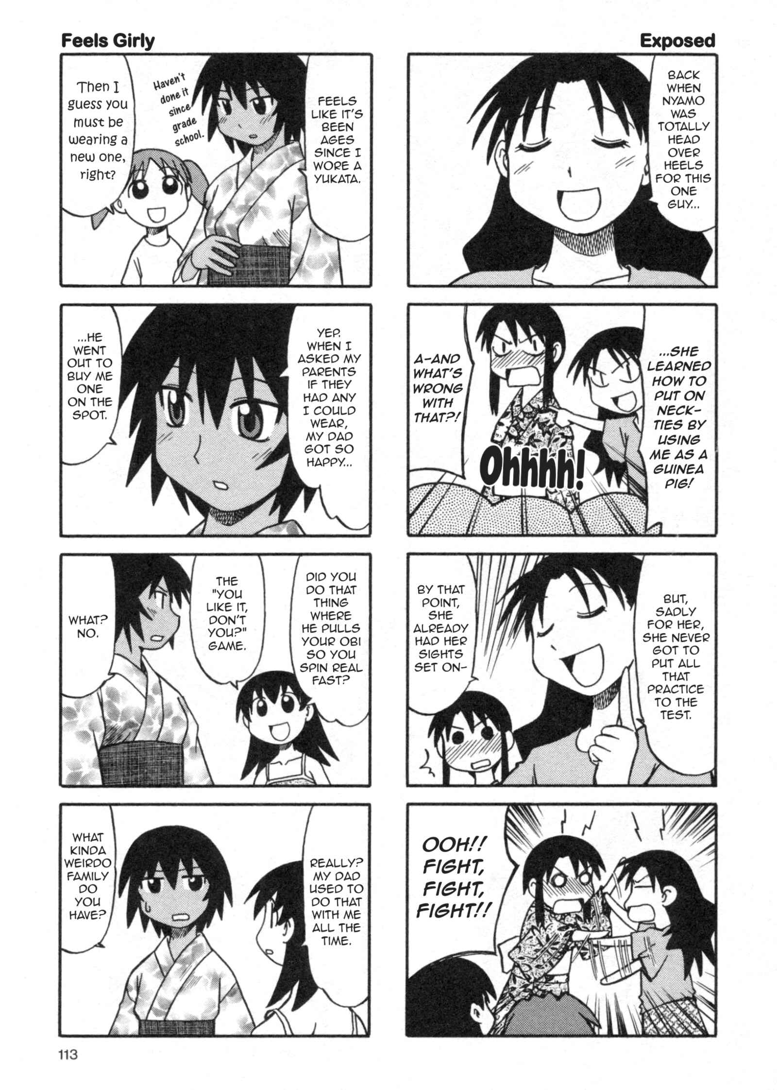 Page 19 Chapter 17 Azumanga Daioh (2009 Print)