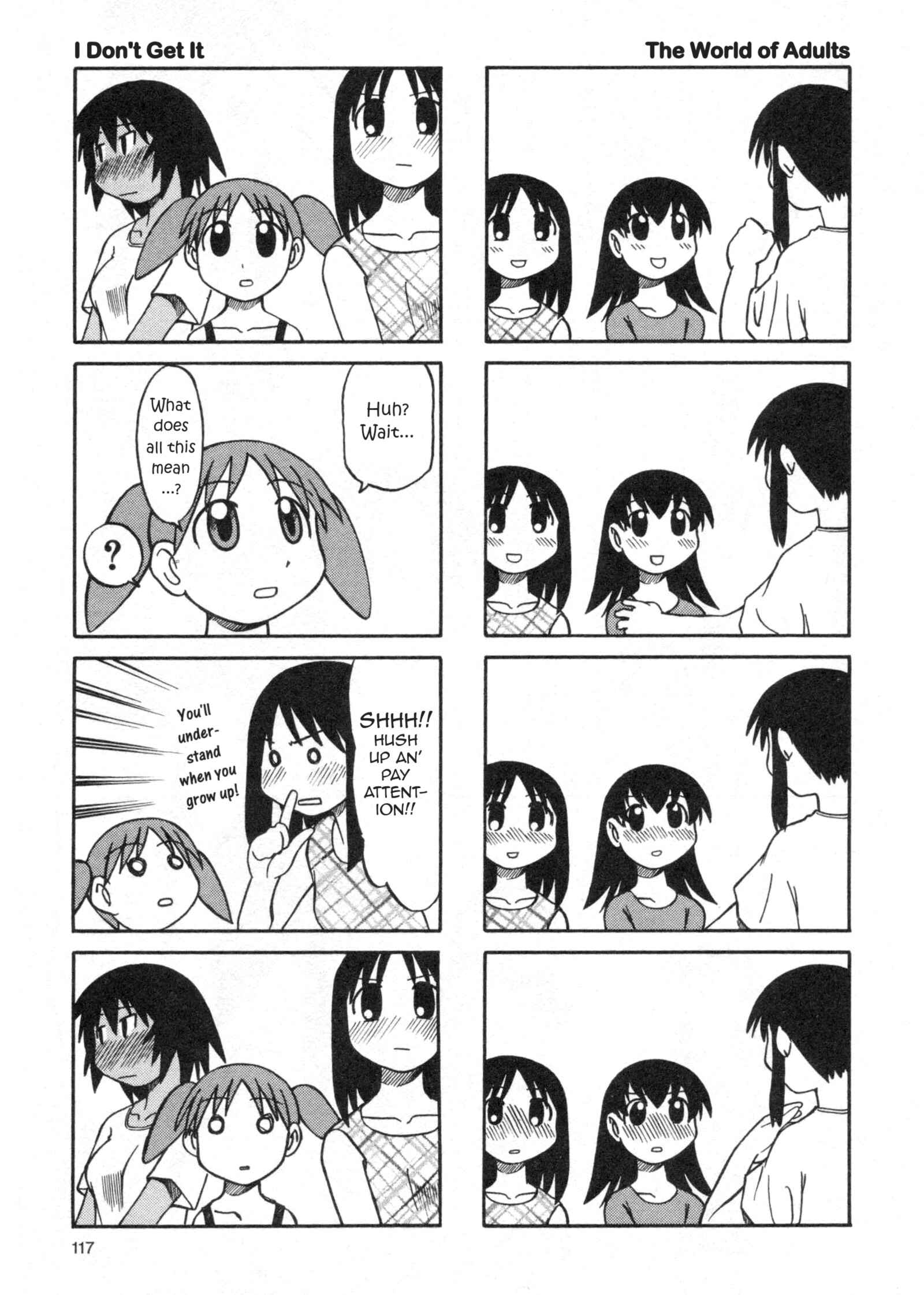Page 23 Chapter 17 Azumanga Daioh (2009 Print)