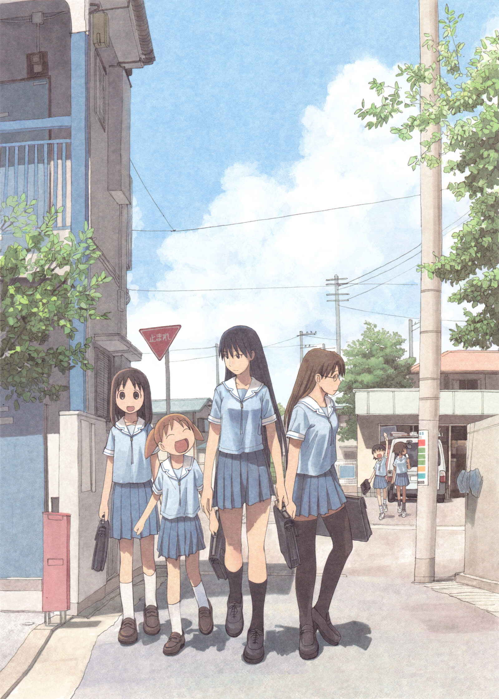 Page 25 Chapter 17 Azumanga Daioh (2009 Print)