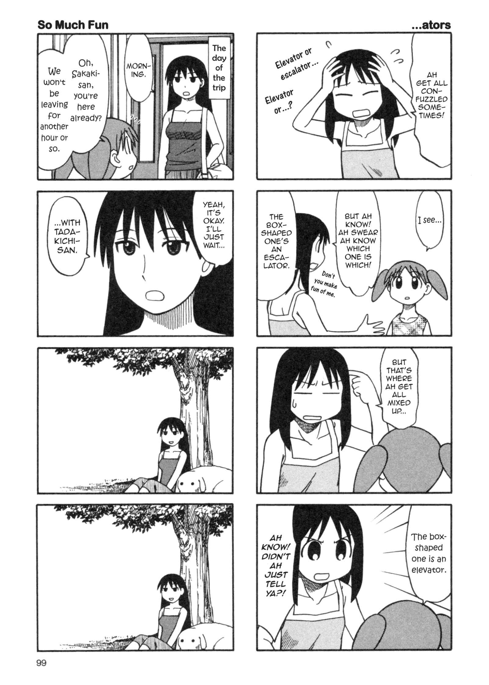 Page 5 Chapter 17 Azumanga Daioh (2009 Print)