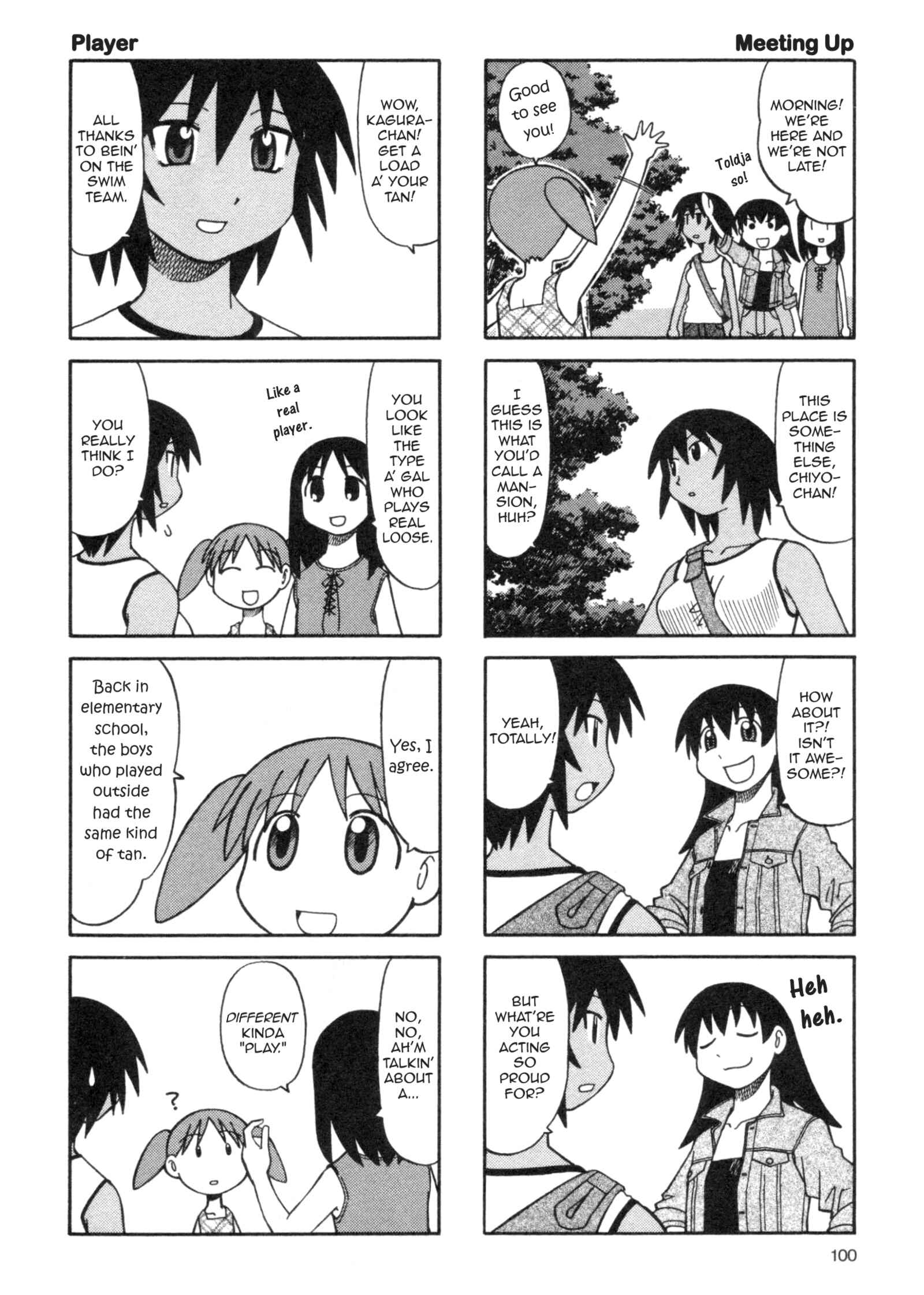 Page 6 Chapter 17 Azumanga Daioh (2009 Print)