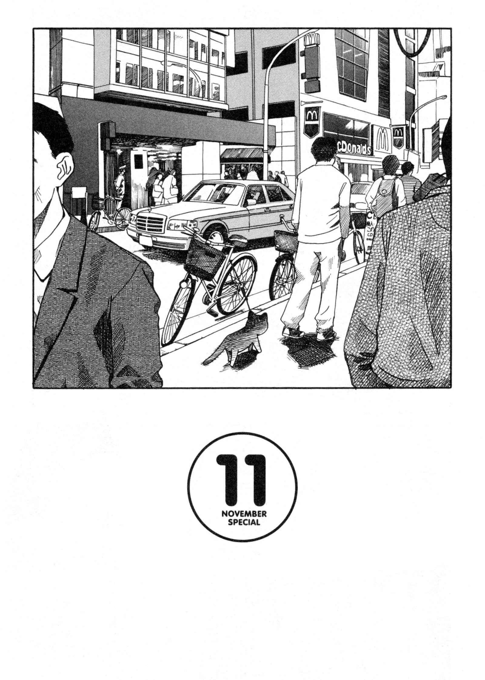 Page 1 Chapter 32 Azumanga Daioh (2009 Print)