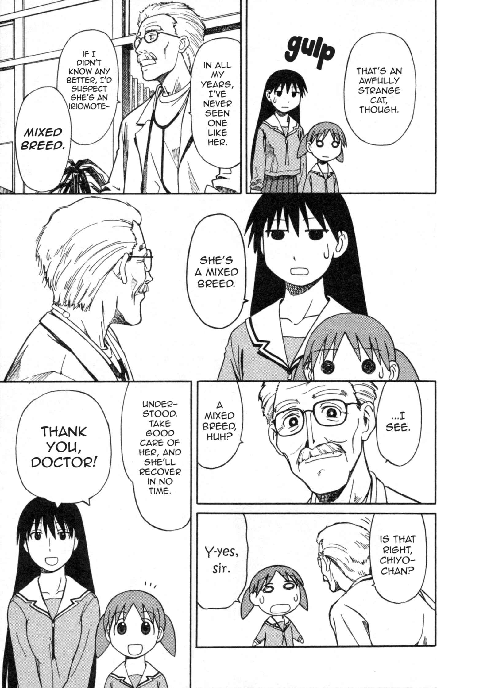 Page 21 Chapter 32 Azumanga Daioh (2009 Print)