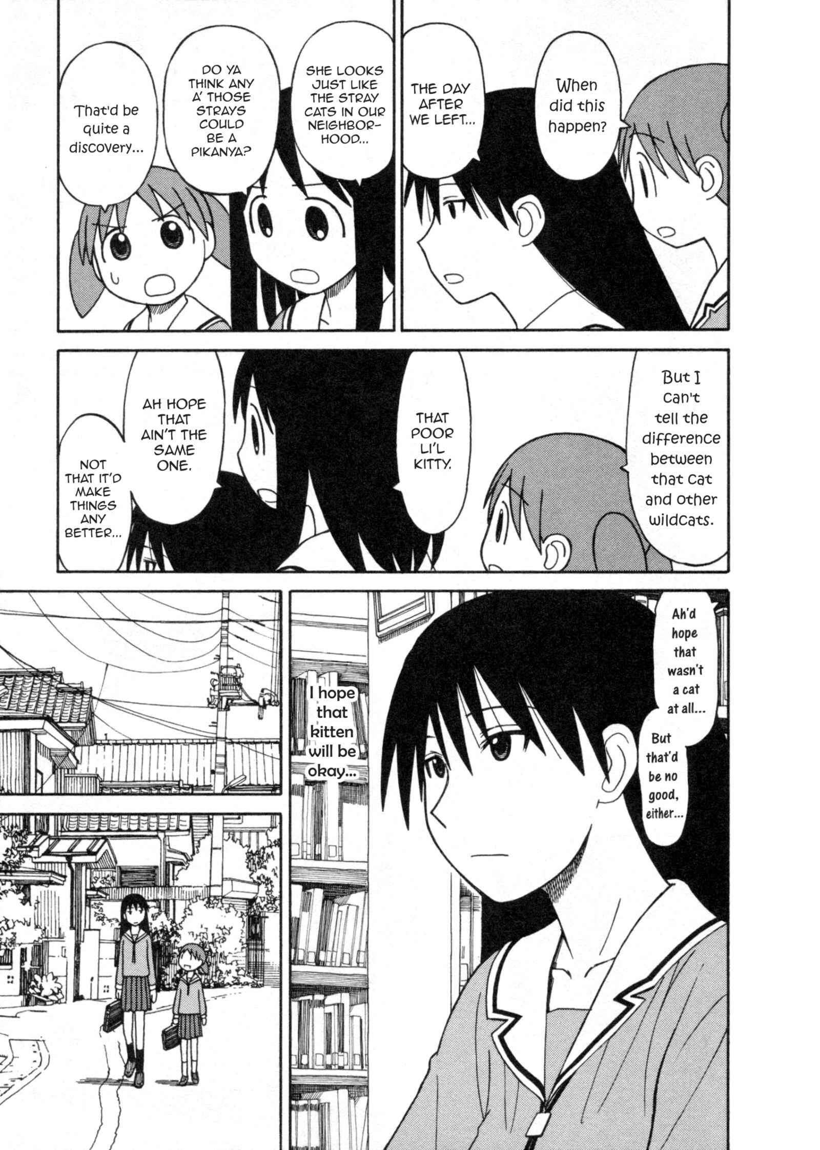 Page 5 Chapter 32 Azumanga Daioh (2009 Print)