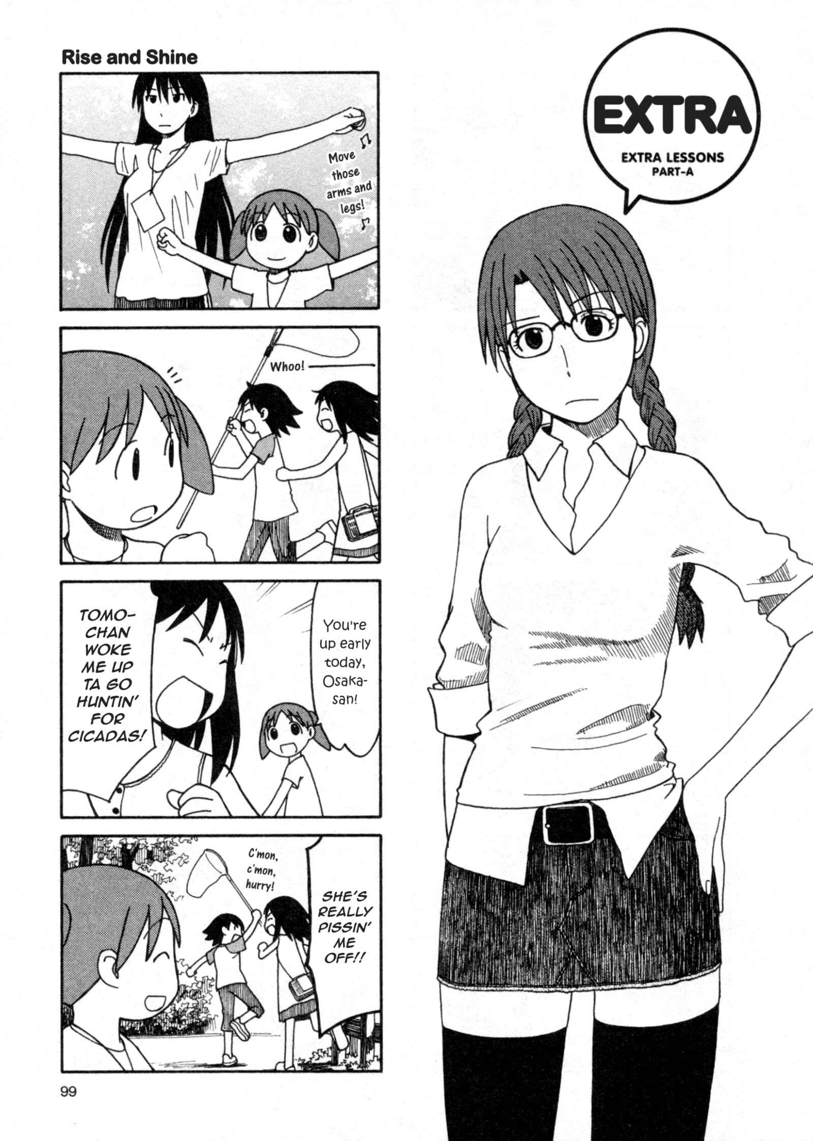 Page 1 Chapter 29.5 Azumanga Daioh (2009 Print)