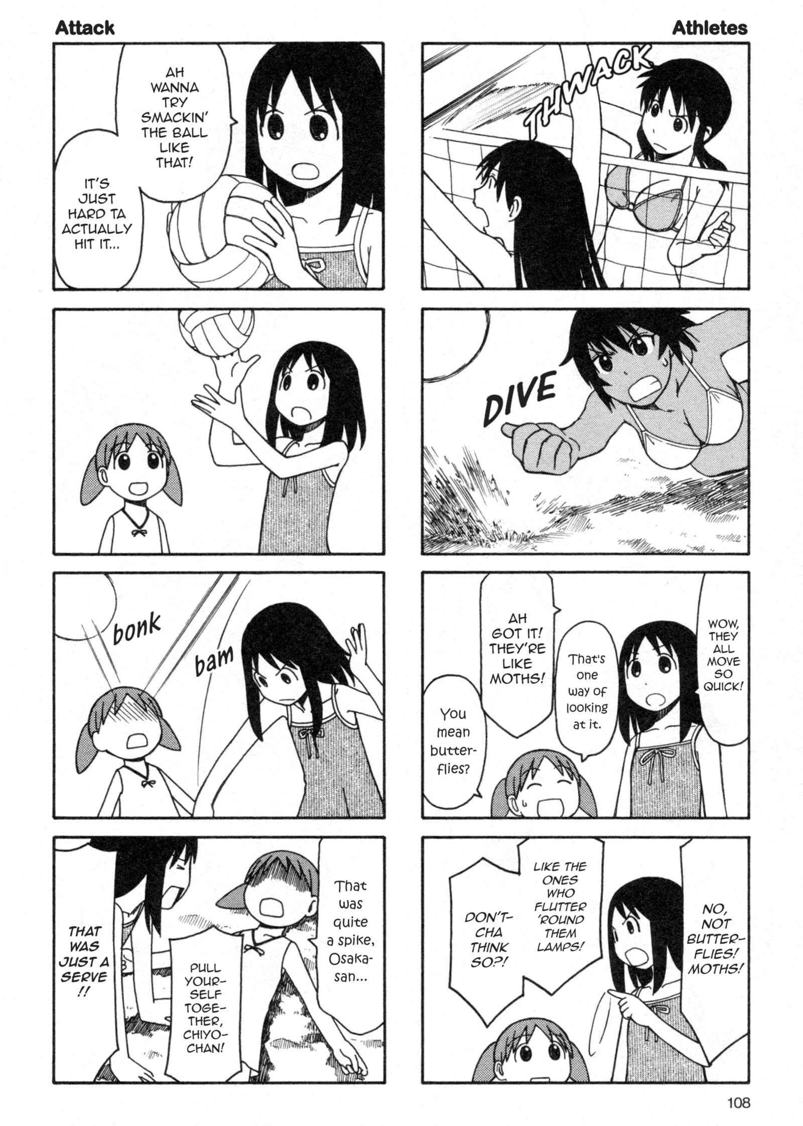 Page 10 Chapter 29.5 Azumanga Daioh (2009 Print)