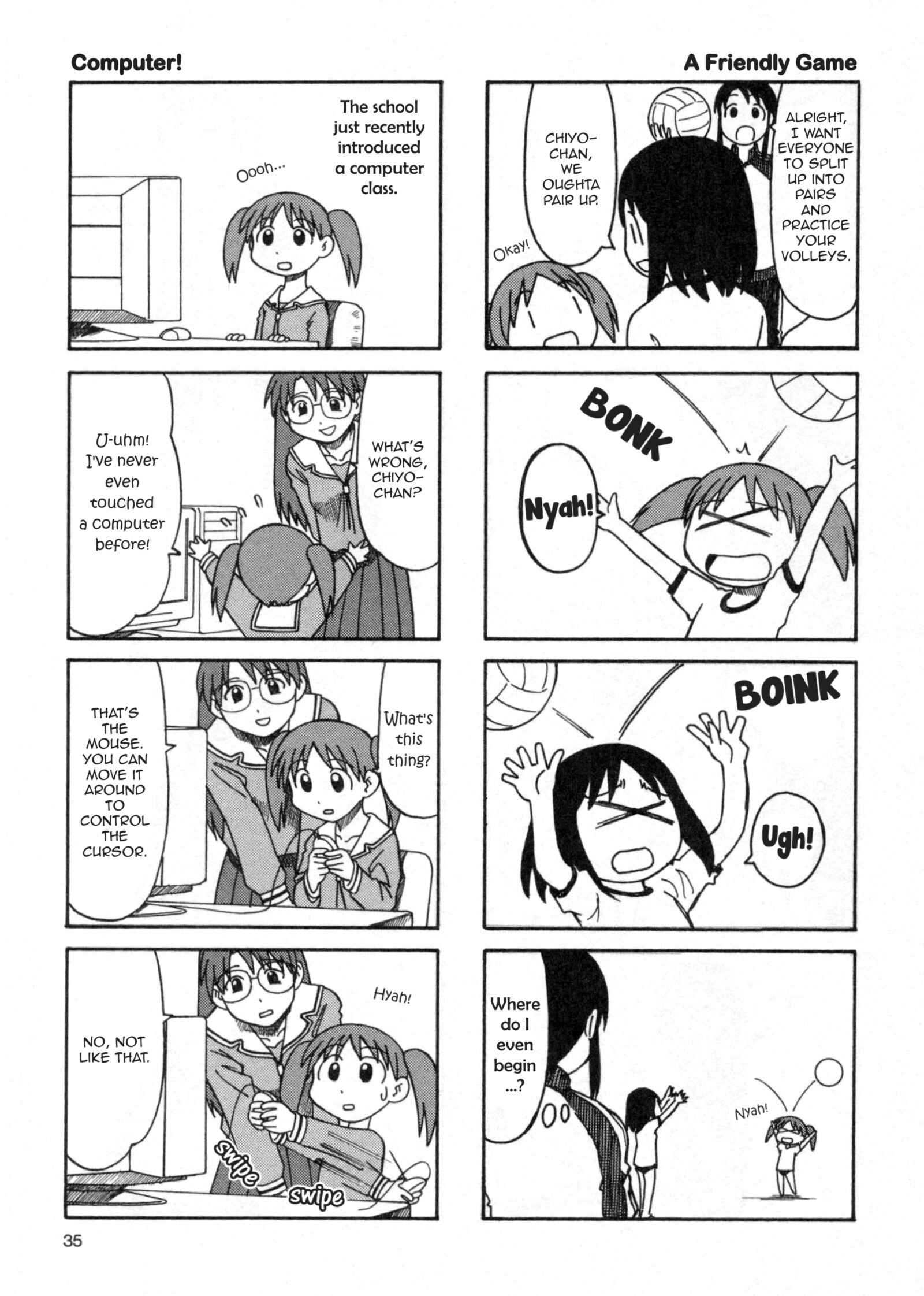 Page 13 Chapter 2 Azumanga Daioh (2009 Print)