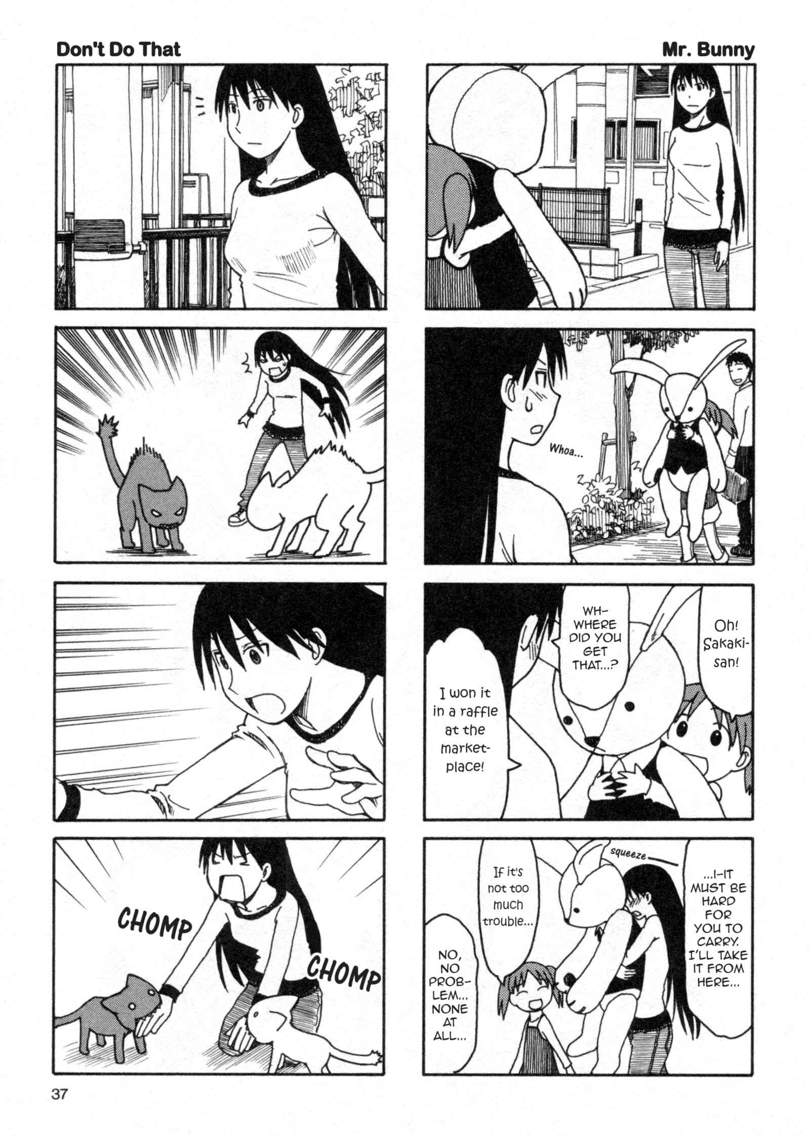 Page 15 Chapter 2 Azumanga Daioh (2009 Print)
