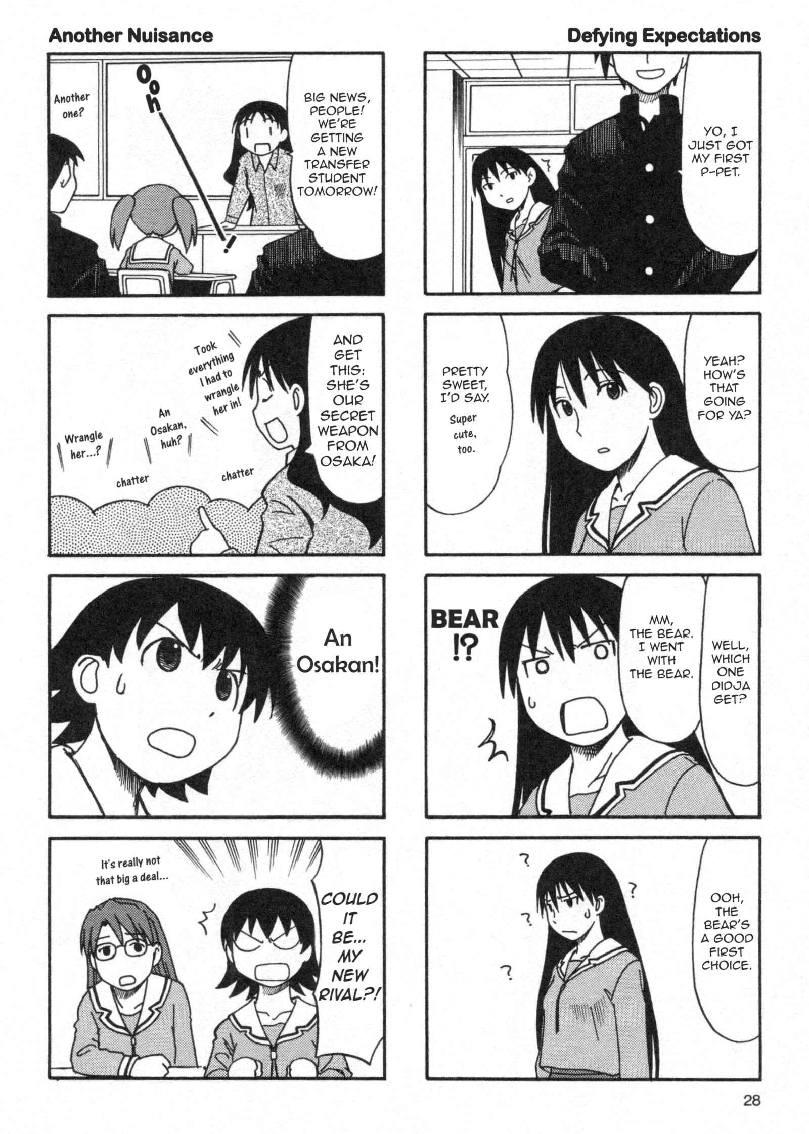Page 6 Chapter 2 Azumanga Daioh (2009 Print)
