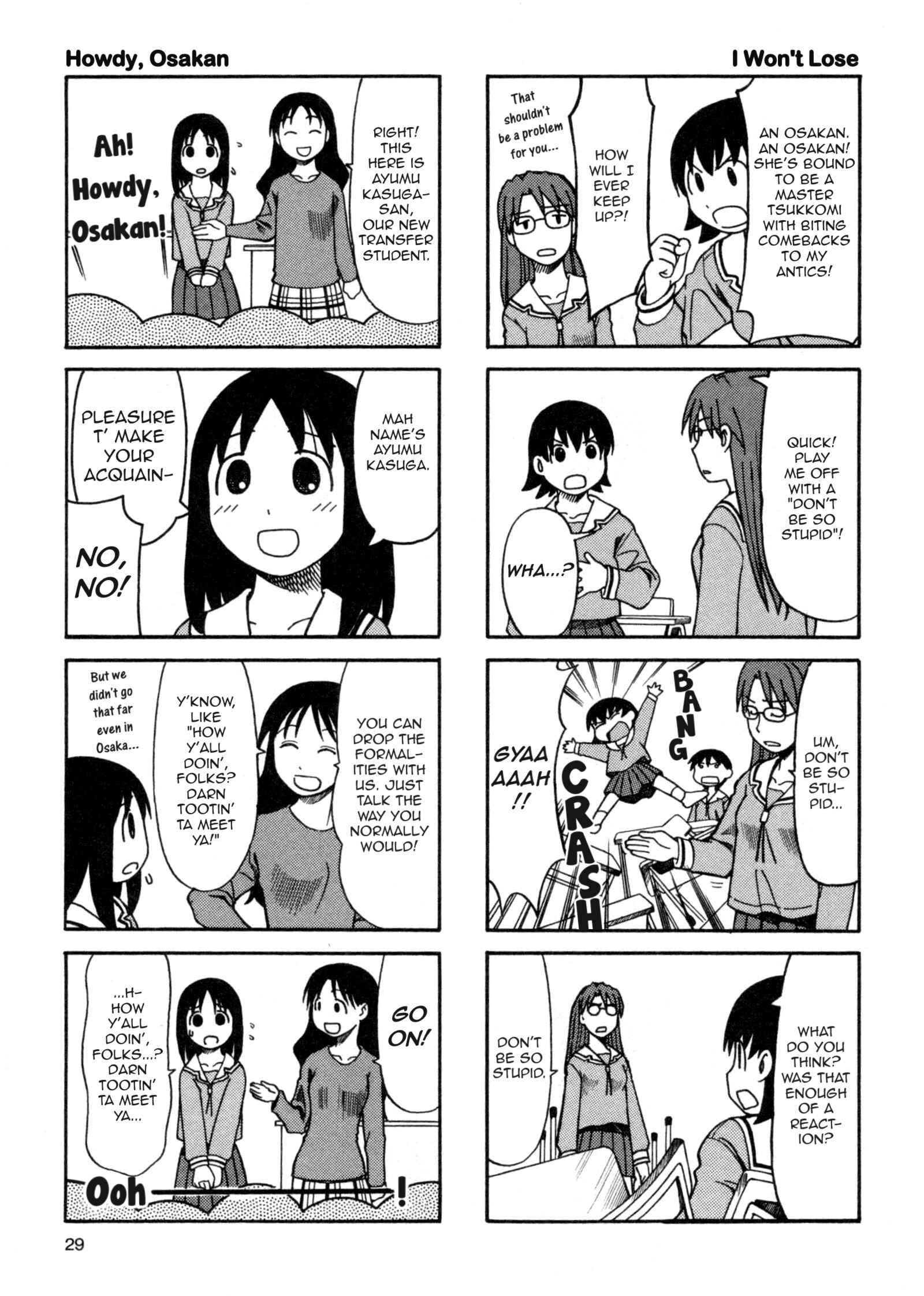 Page 7 Chapter 2 Azumanga Daioh (2009 Print)