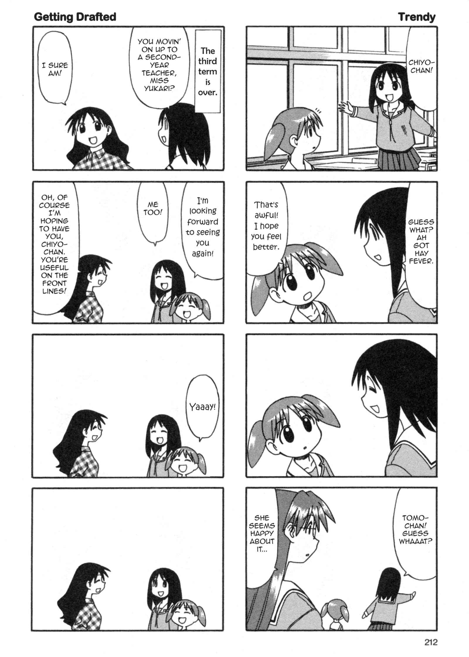 Page 16 Chapter 12 Azumanga Daioh (2009 Print)