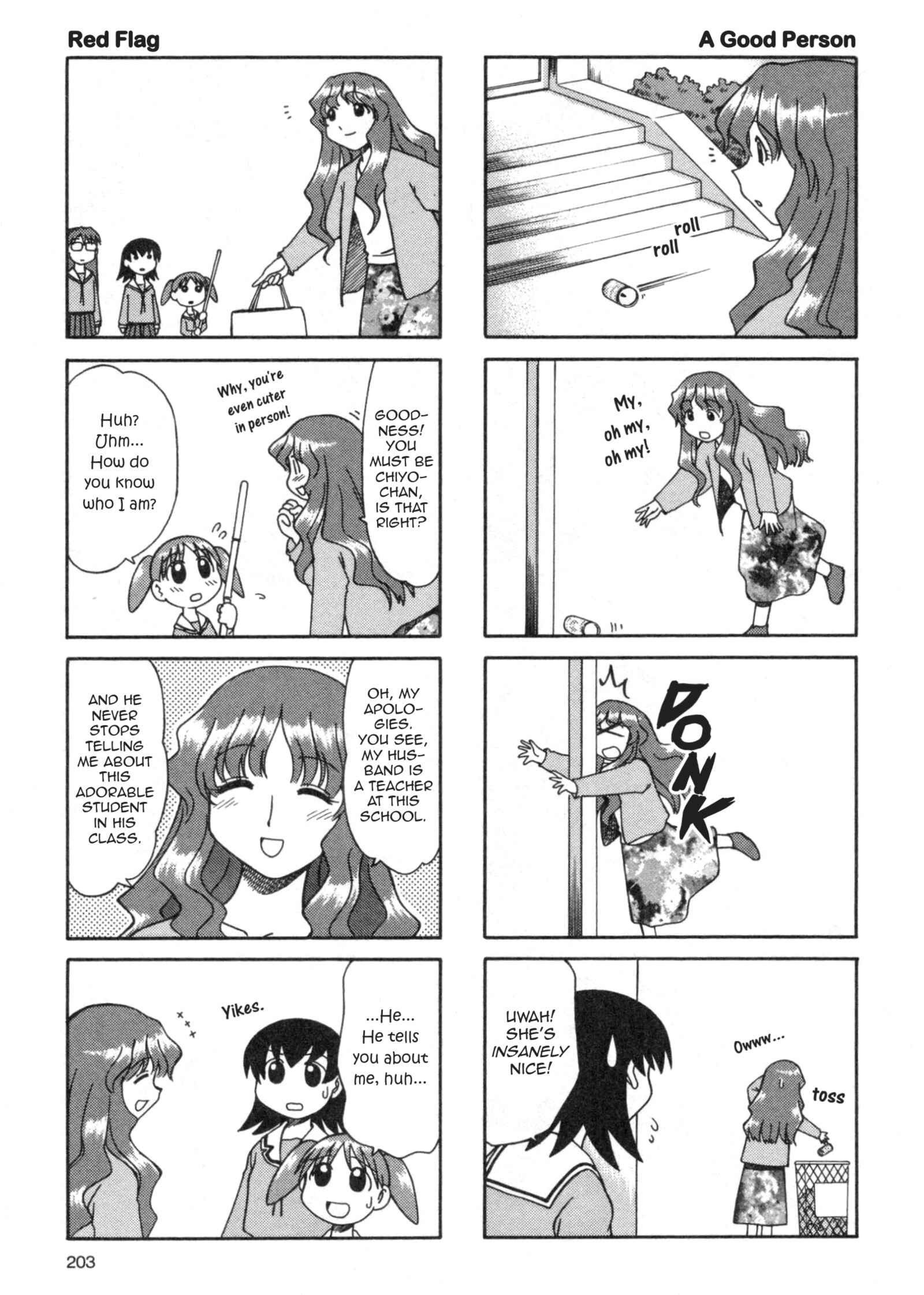 Page 7 Chapter 12 Azumanga Daioh (2009 Print)