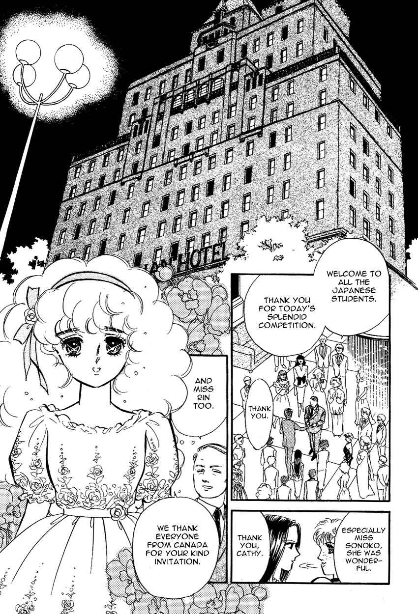 Page 1 Chapter 9 Lady!!
