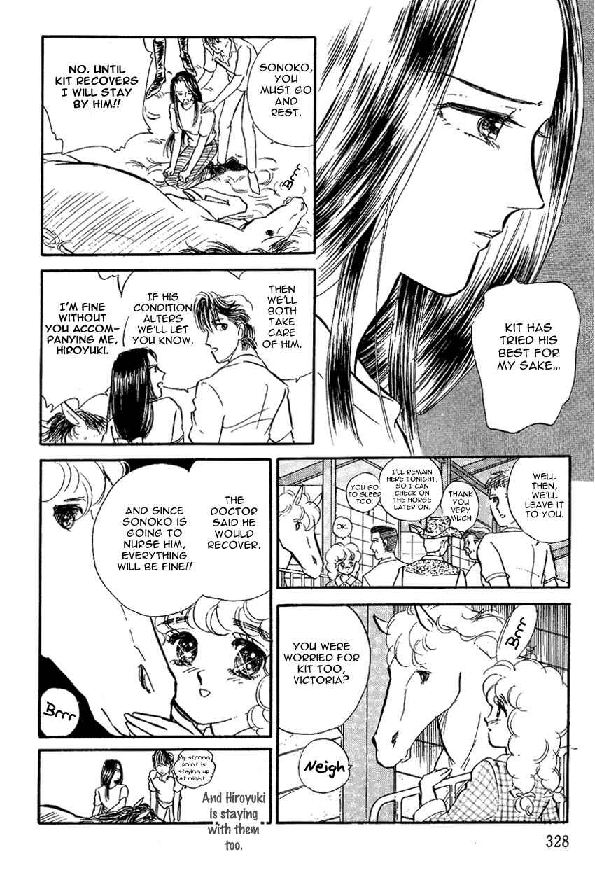 Page 22 Chapter 9 Lady!!