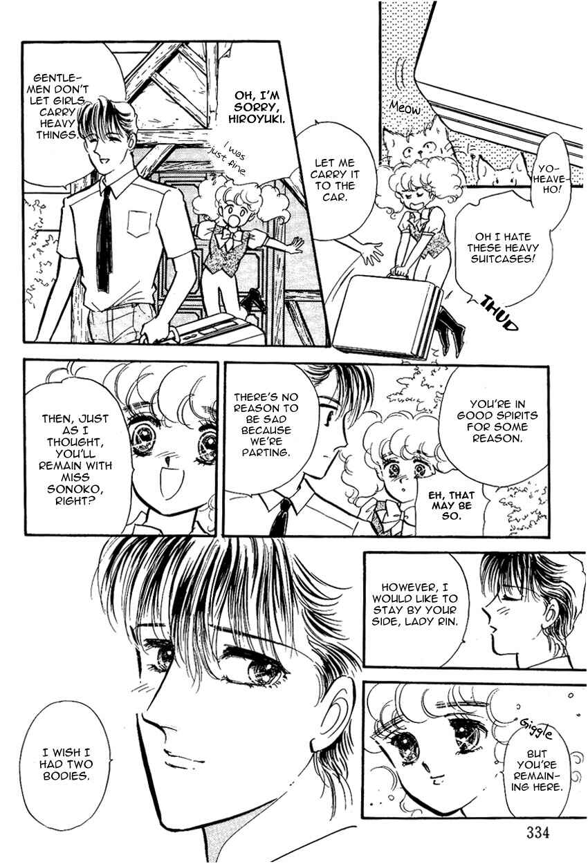 Page 28 Chapter 9 Lady!!
