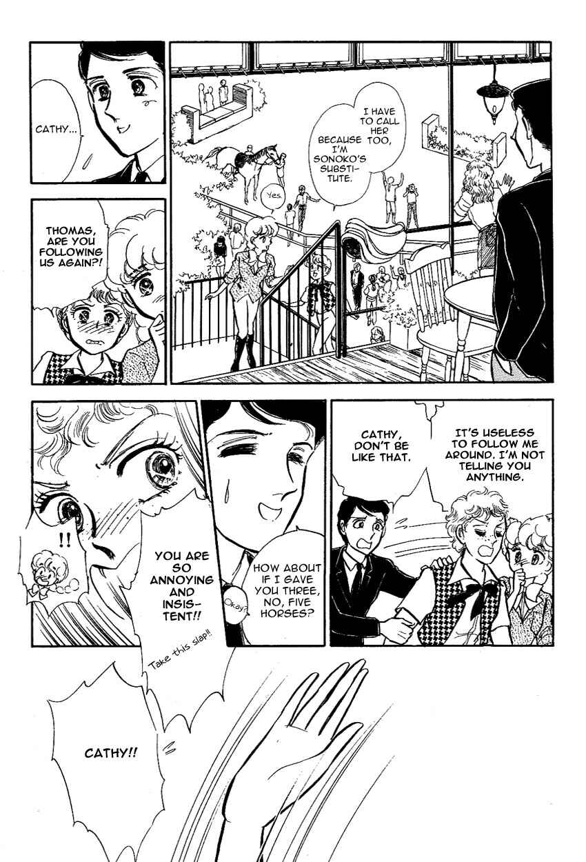 Page 38 Chapter 9 Lady!!