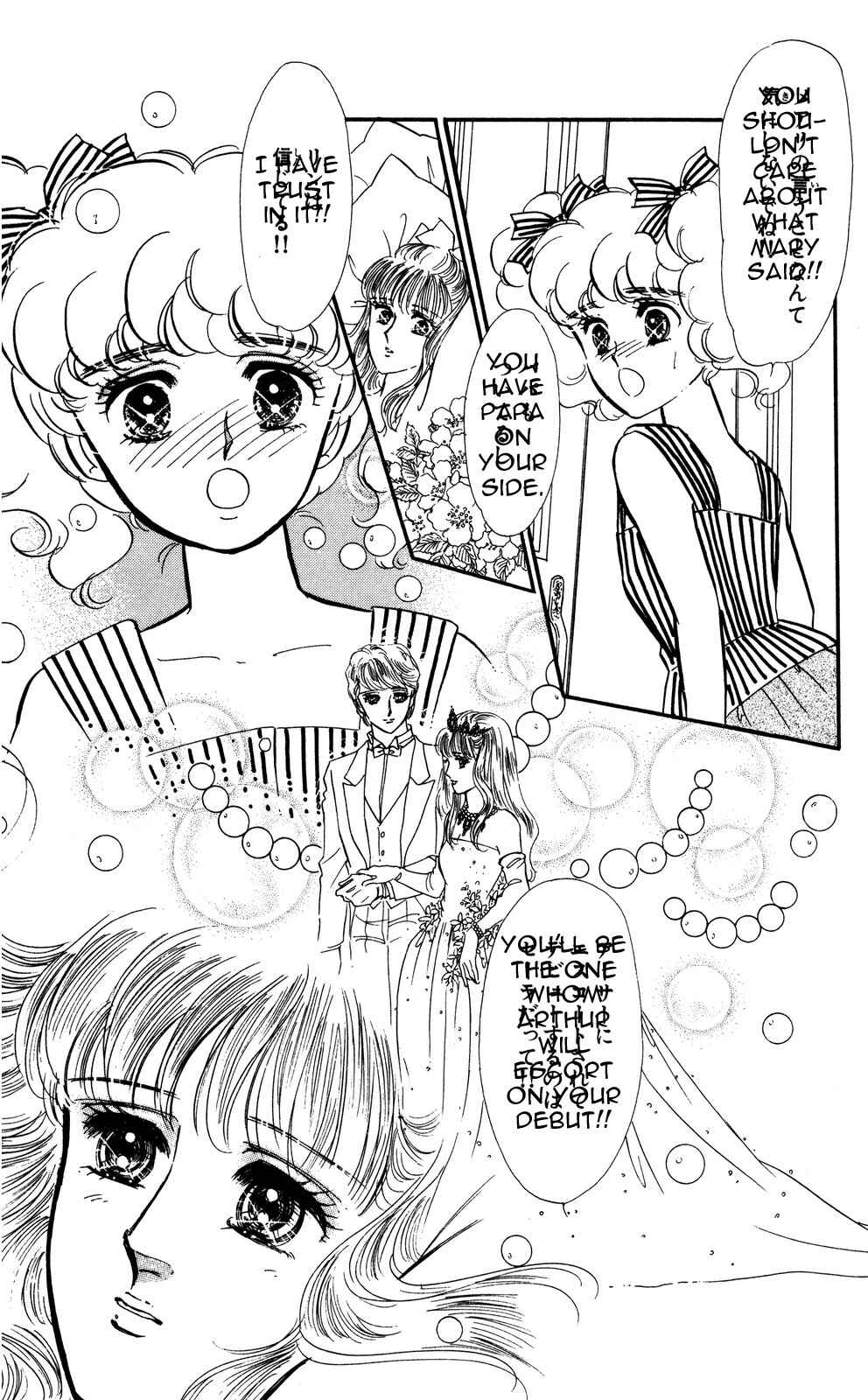 Page 19 Chapter 8 Lady!!