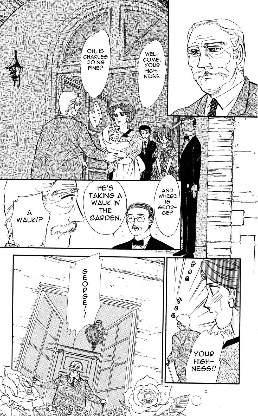 Page 8 Chapter 8 Lady!!