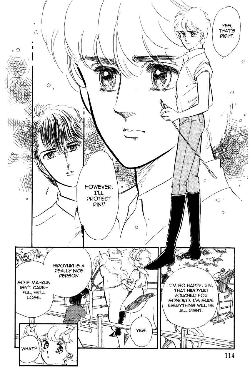 Page 13 Chapter 4 Lady!!