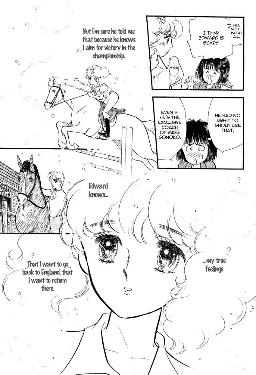 Page 14 Chapter 4 Lady!!