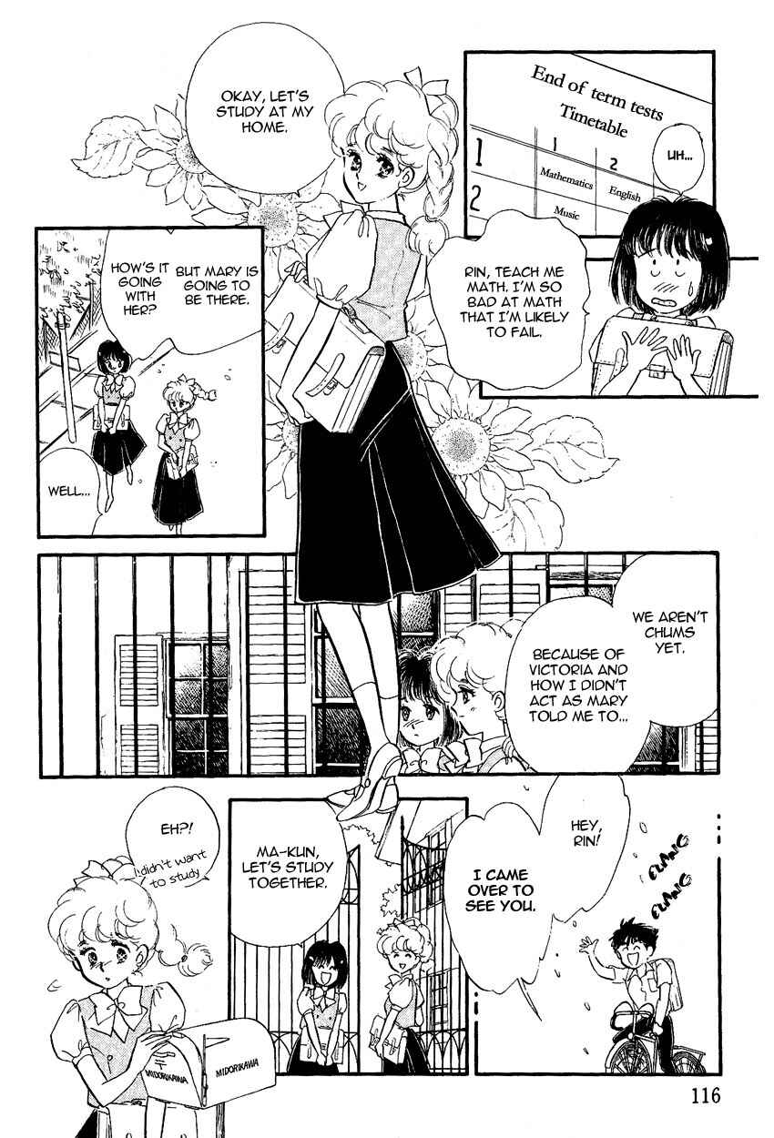 Page 15 Chapter 4 Lady!!