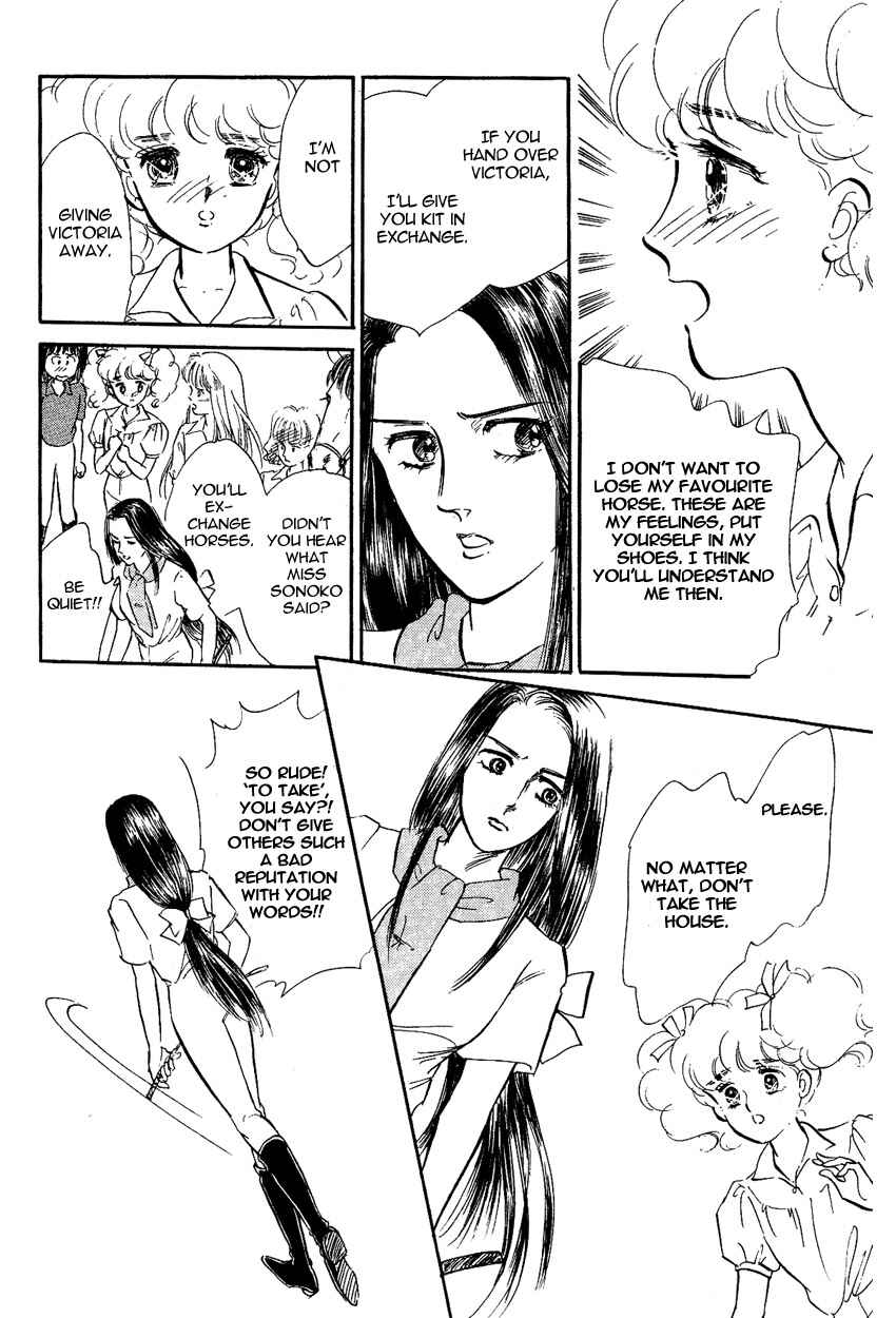 Page 5 Chapter 4 Lady!!