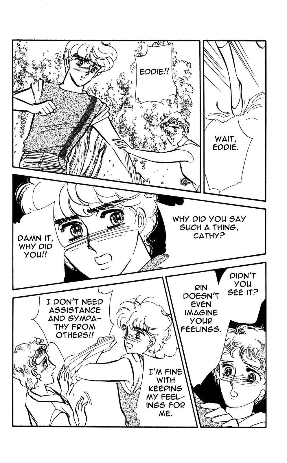 Page 1 Chapter 5 Lady!!