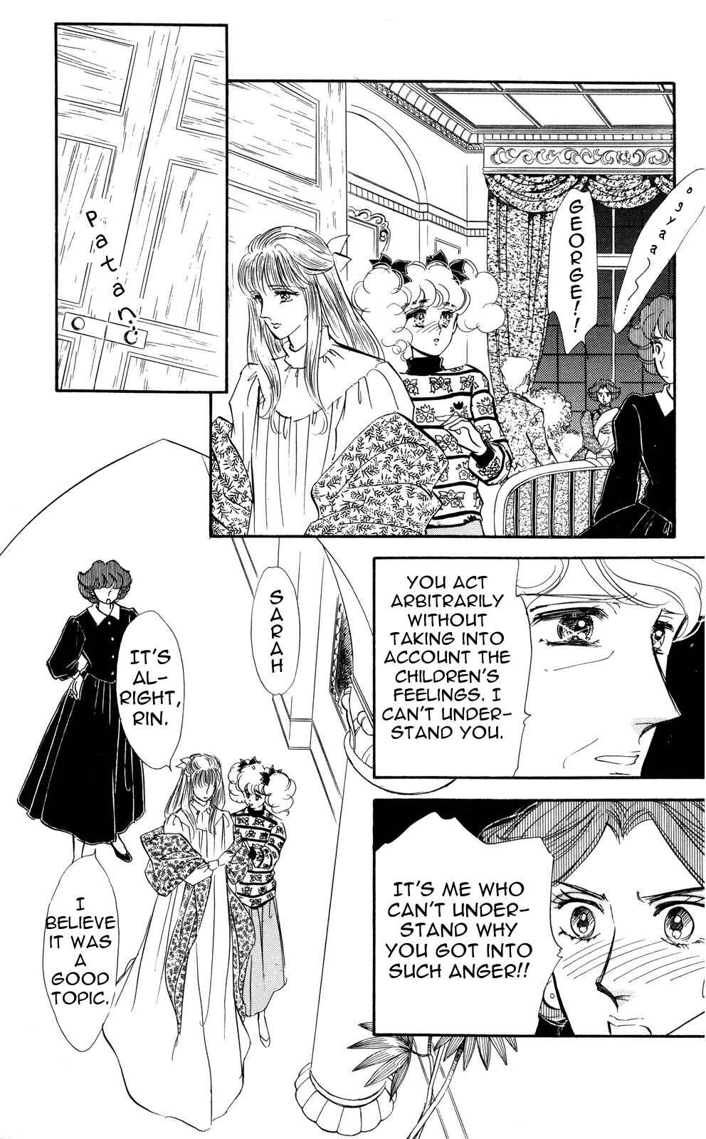 Page 16 Chapter 8 Lady!!