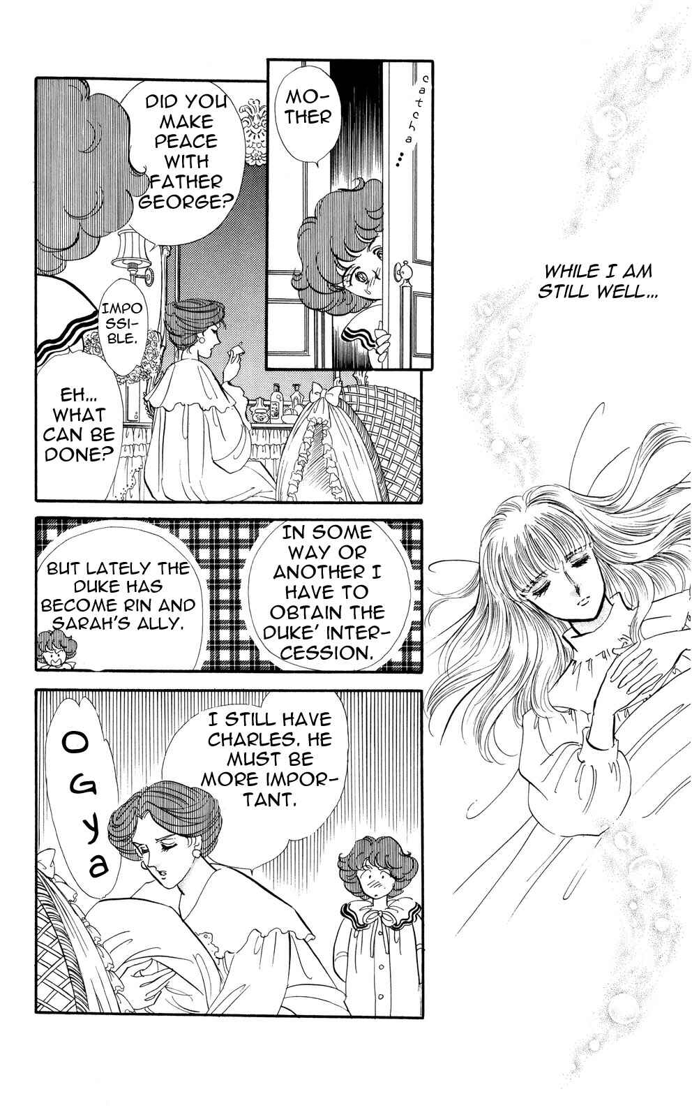 Page 22 Chapter 8 Lady!!