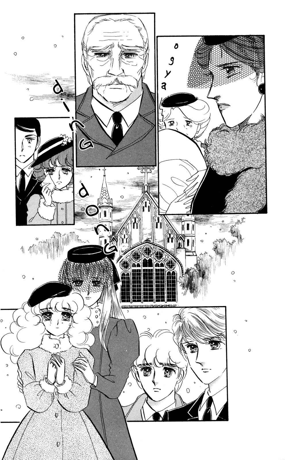 Page 41 Chapter 8 Lady!!