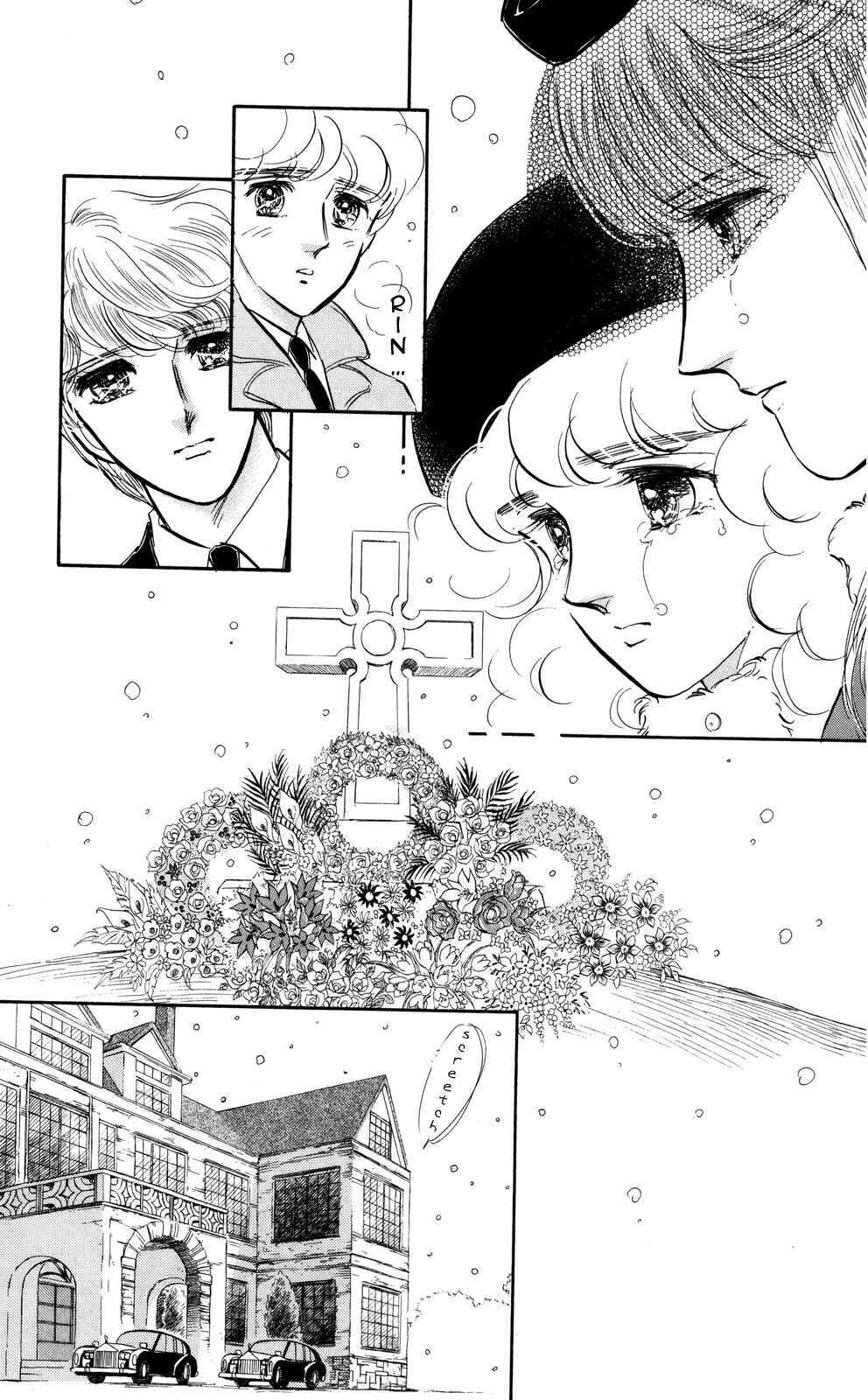 Page 42 Chapter 8 Lady!!