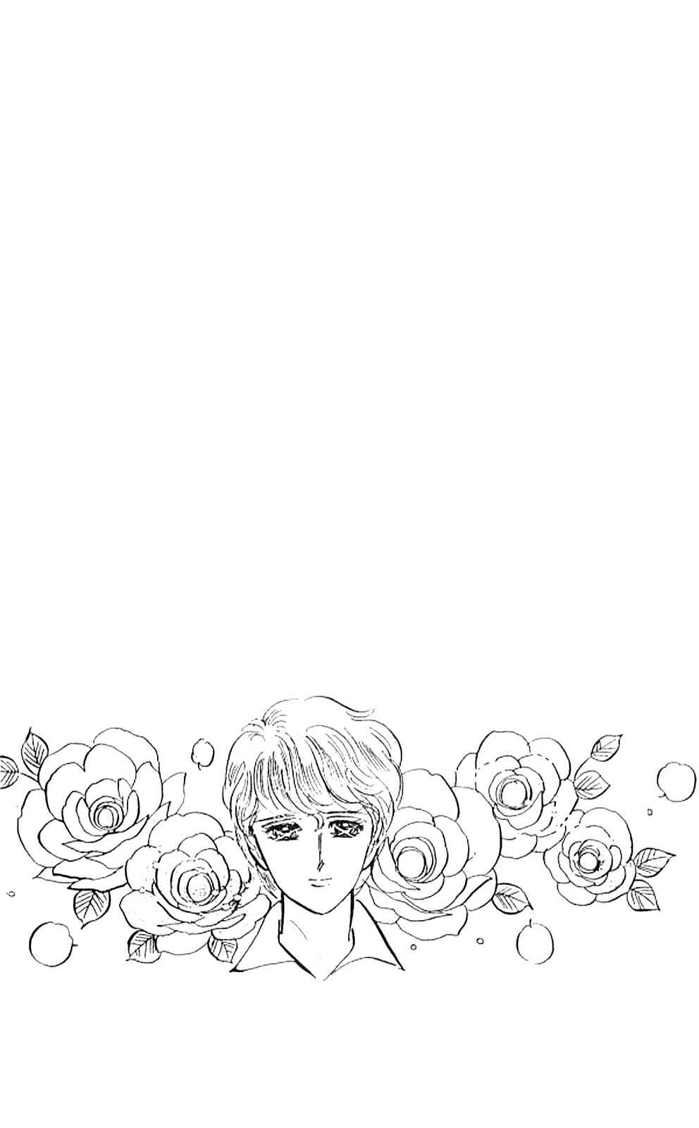 Page 1 Chapter 3 Lady!!