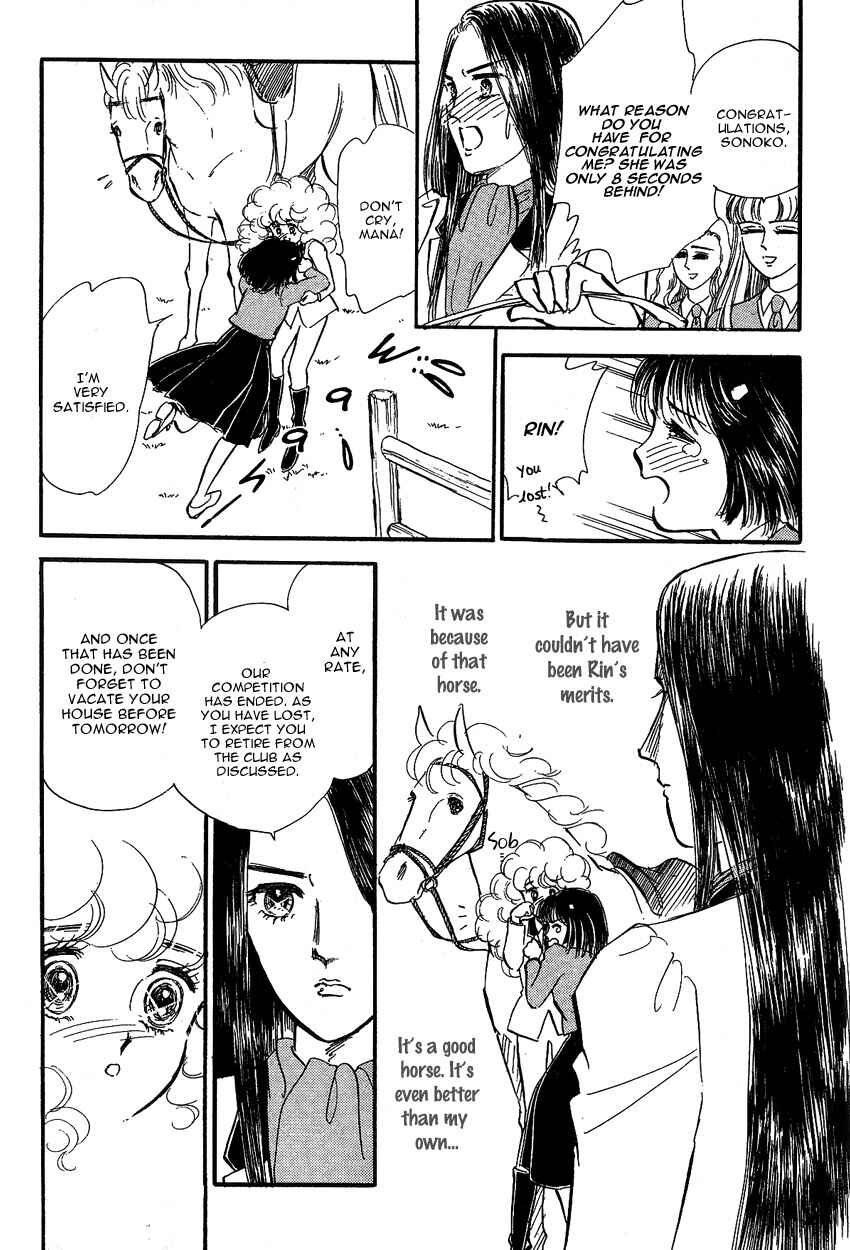 Page 13 Chapter 10 Lady!!