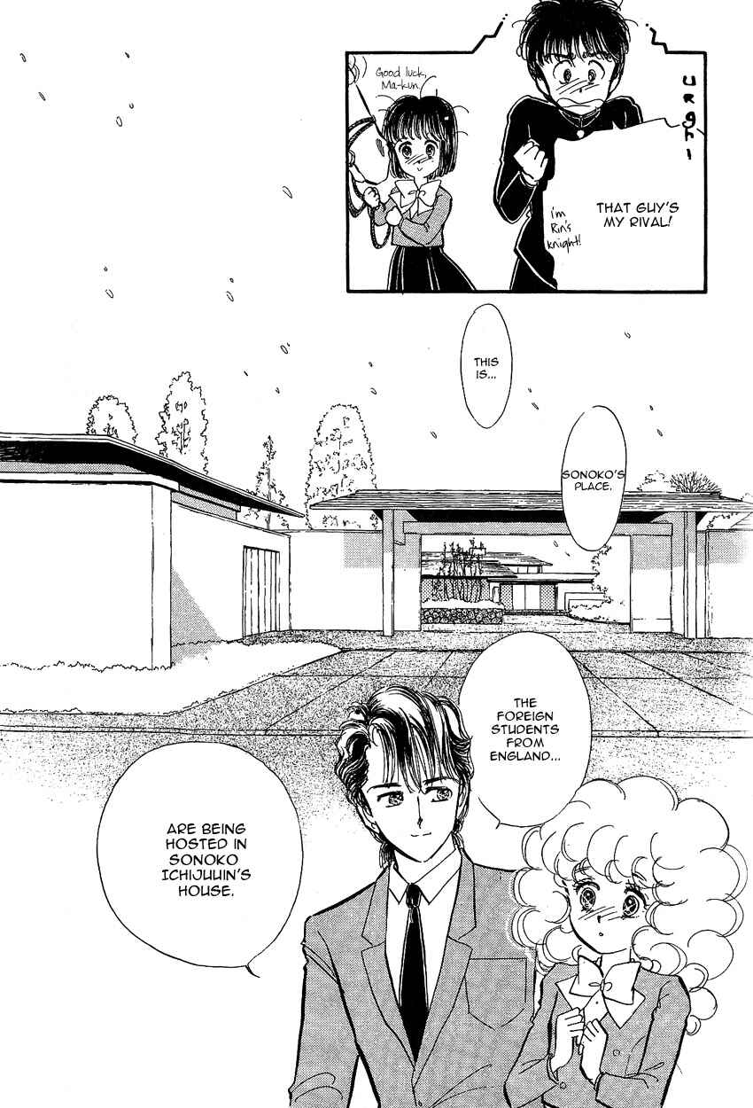 Page 17 Chapter 10 Lady!!