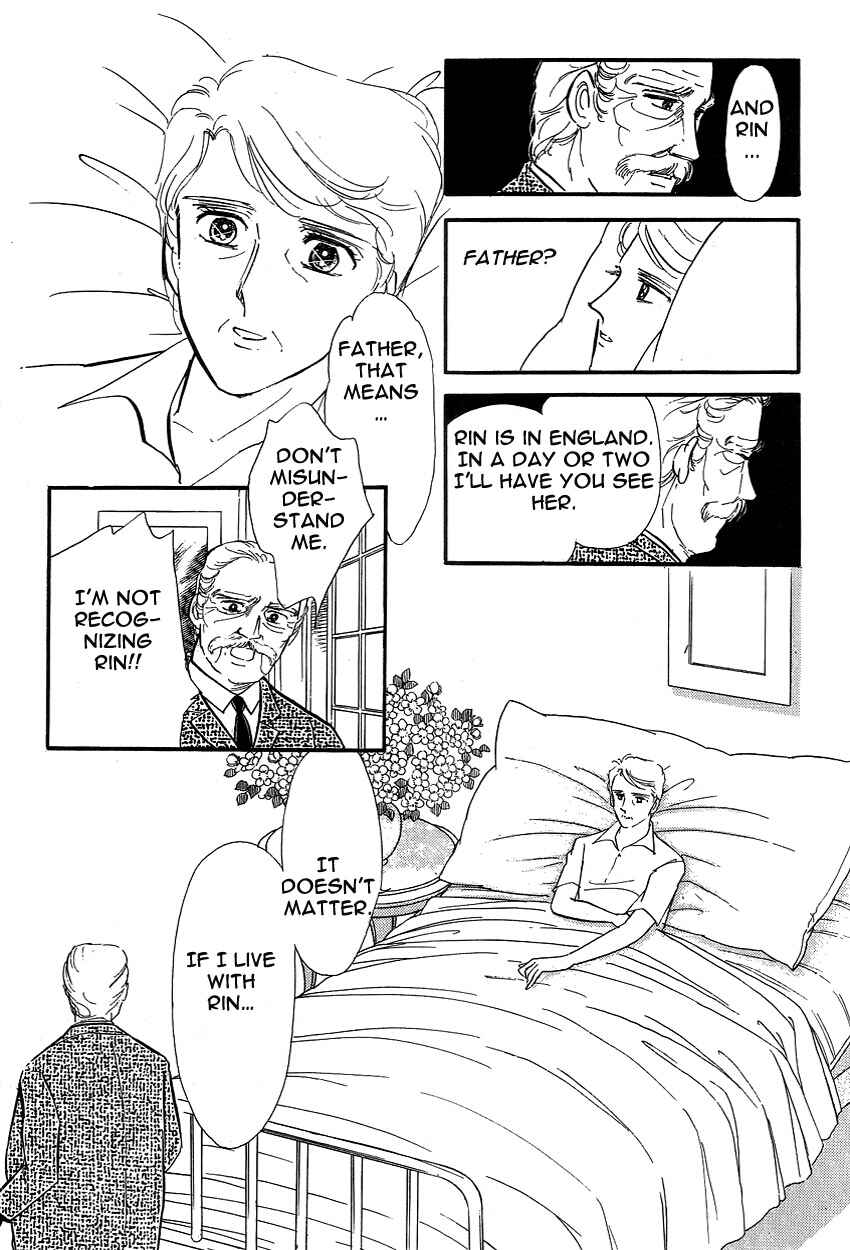 Page 11 Chapter 10 Lady!!