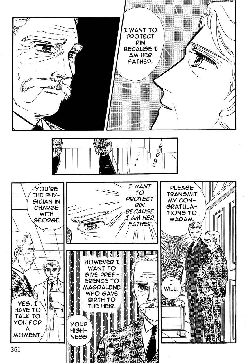 Page 12 Chapter 10 Lady!!