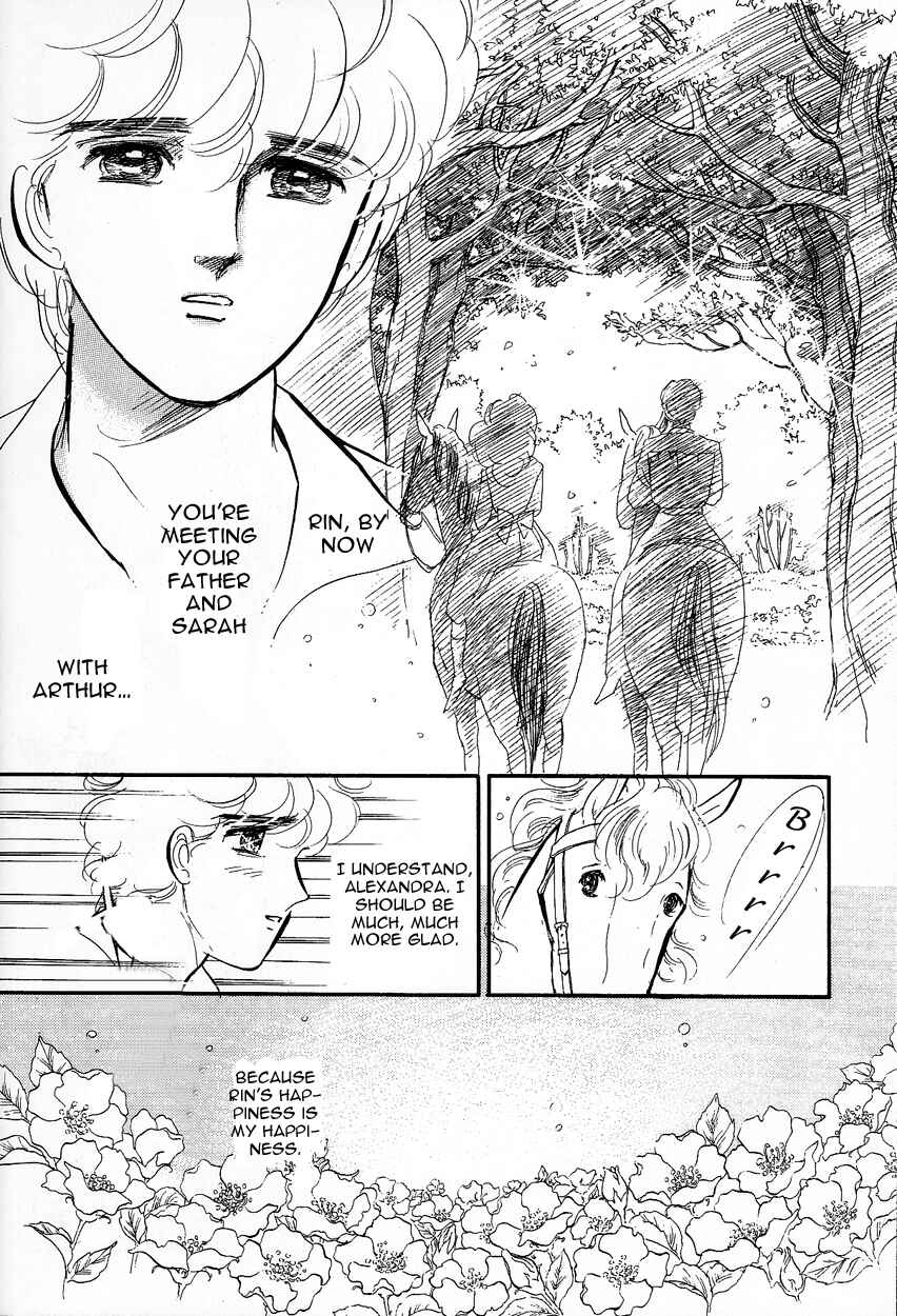 Page 46 Chapter 2 Lady!!