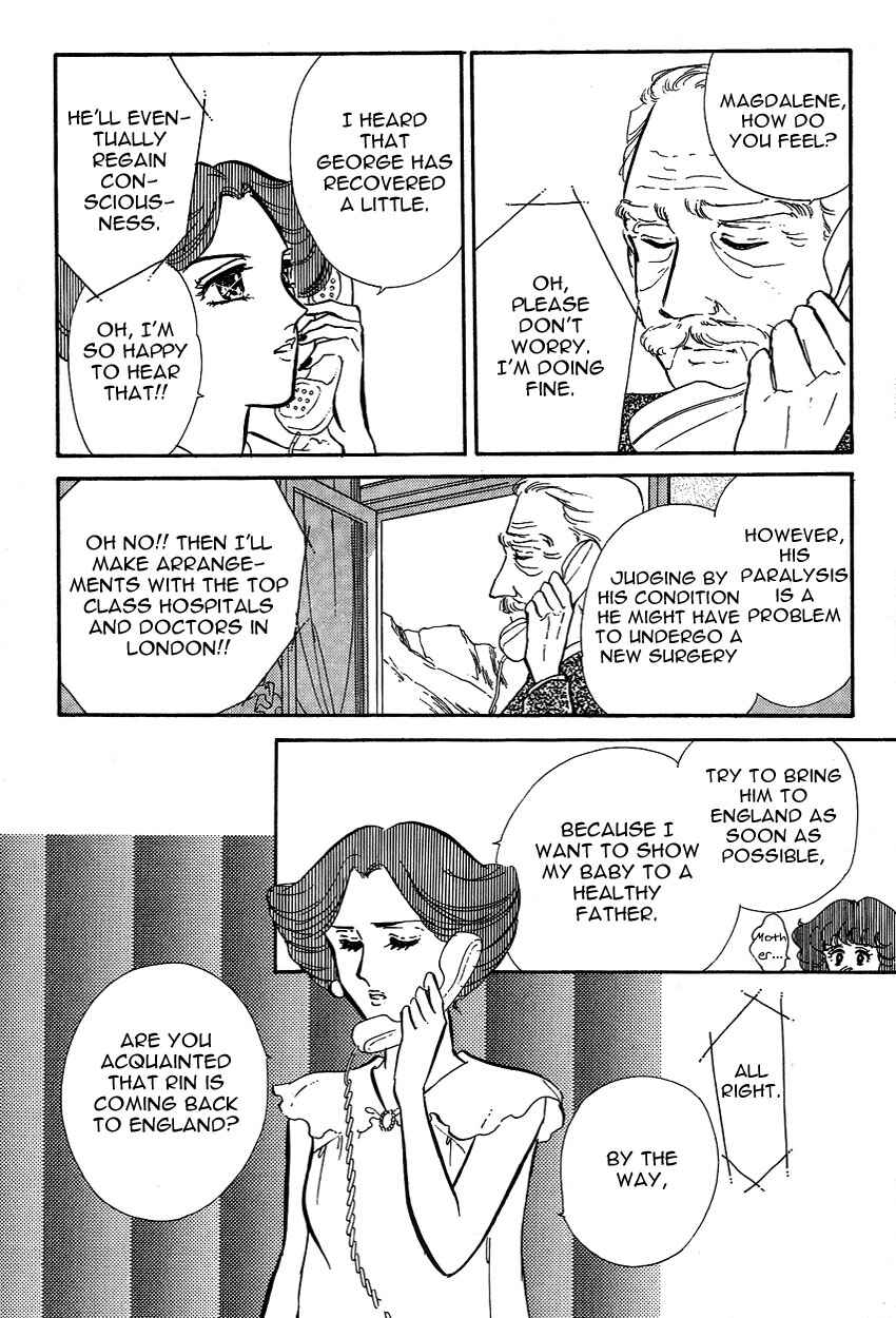 Page 12 Chapter 1 Lady!!