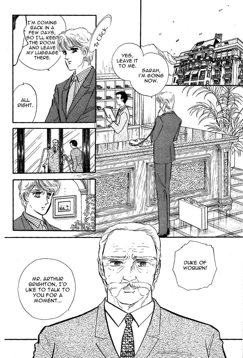 Page 24 Chapter 1 Lady!!
