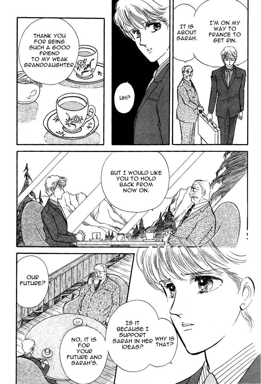 Page 25 Chapter 1 Lady!!