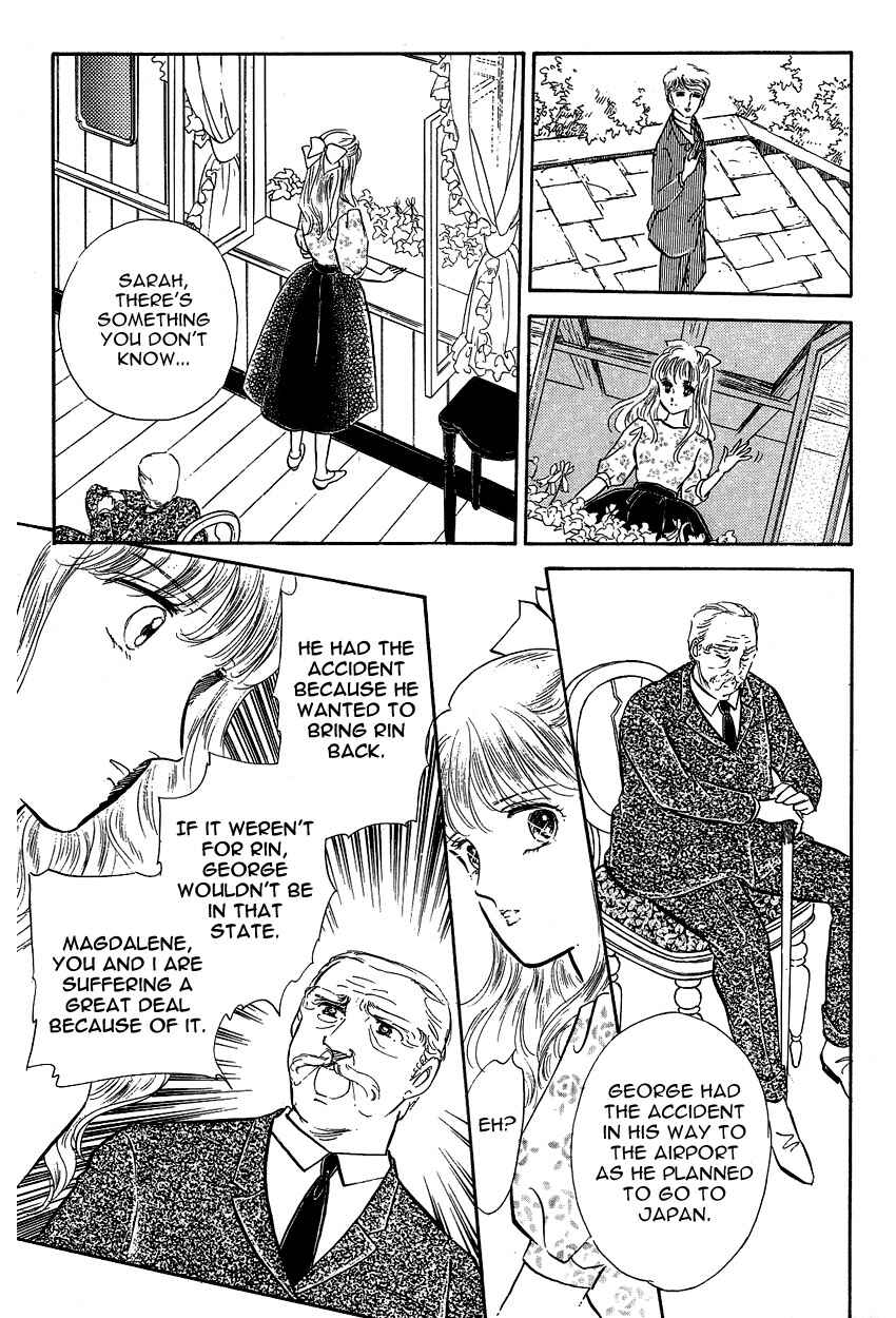Page 7 Chapter 1 Lady!!