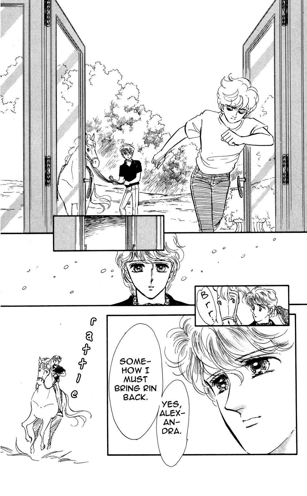 Page 21 Chapter 6 Lady!!