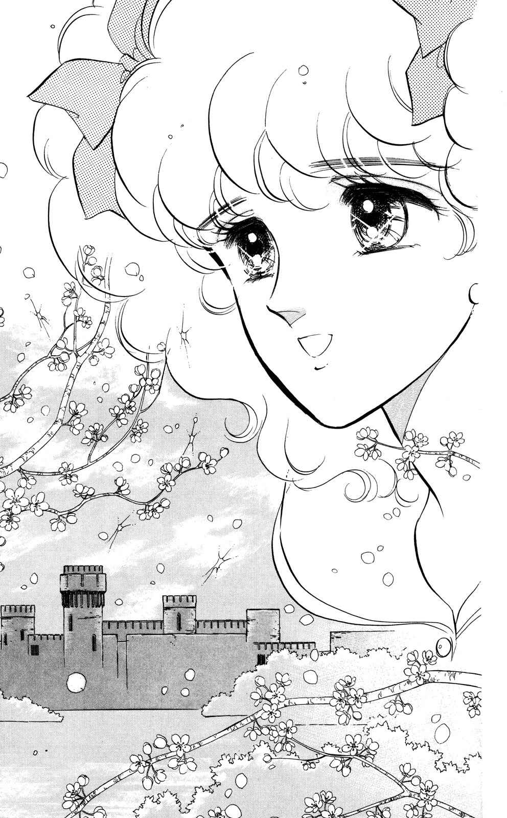 Page 3 Chapter 3 Lady!!