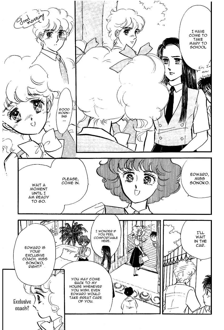 Page 19 Chapter 3 Lady!!