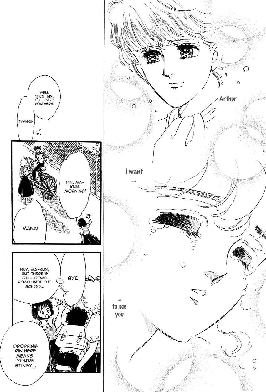 Page 22 Chapter 3 Lady!!